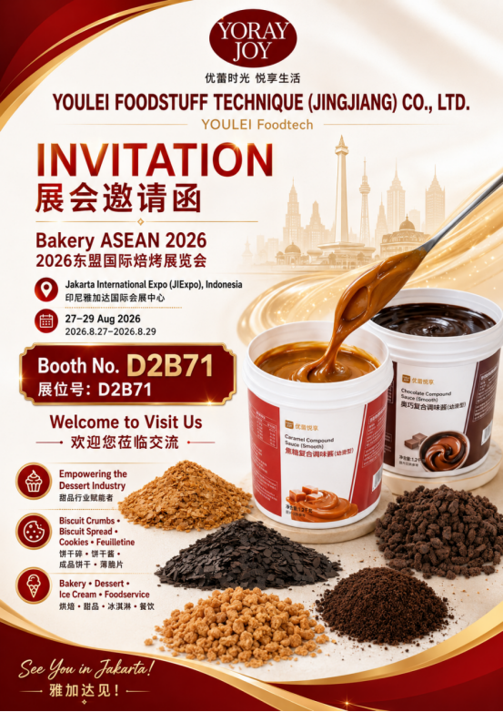 YOULEI Foodtech le Páirt a ghlacadh i mBácús ASEAN 2026, ag Luathú Leagan Amach Straitéiseach in Oirdheisceart na hÁise